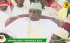 Gamou Moutamassikina 2019 - La Causerie de Serigne Babacar Sy Mansour