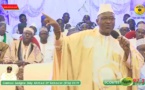 Gamou Gueule Tappée 2019 - Causerie Serigne Idrissa Diop