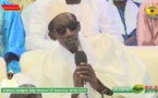 Gamou Gueule Tappée 2019 - Le Discours de Serigne Mame Ousmane Sy Dabakh