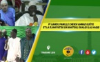 VIDEO -  Gamou Famille Cheikh Ahmad Guéye et la Djamiyatou Da'Awatoul khalqi ilal haqqi 2019 - Animation de Abdou Aziz Mbaye et Causerie de Serigne Ousmane Sy