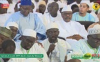 HADARA 2019 - Discours de Oustaz Makhtar Sarr et Oustaz Fatah Sarr