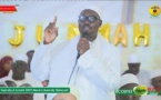 HADARA 2019 - Discours de Serigne Moustapha Sy Al Amine