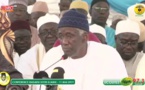 CONFÉRENCE FASS 2019 - Allocution de Serigne Mbaye Sy Abdou