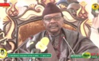 CONFÉRENCE FASS 2019 - Causerie de Serigne Pape Malick Sy