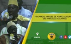 VIDEO - Gamou de Mame Alioune Bâ des Parcelles Assainies - Causerie de Serigne Ahmed Sarr