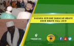 VIDEO -  Hadaratoul Jumah Serigne Babacar Mbaye de Keur Mbaye Fall - Takussan Serigne Babacar Mbaye 2019