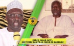 VIDEO -  Ziarra Elhadji Habib Sy Malick Gambie 2019 - Entretien avec Serigne Moulaye Sy Habib : Qui était Serigne Habib Sy Malick ?
