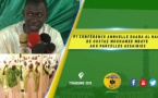 VIDEO -  Conférence Annuelle Daara Al Haqq de Oustaz Mouhamed Mbaye aux Parcelles Assainies