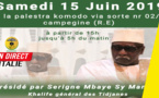 REPLAY  ITALIE - Suivez le Gamou du Khalif General des Tidianes Serigne Babacar Sy Mansour à Emilia Romagnia ce Samedi 15 Juin 2019