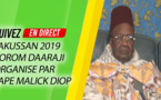 REPLAY TIVAOUANE - Takussan Borom Daara Ji organisé par Pape Malick Diop animé par Serigne Mame Malick Sy Mansour