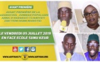 ANNONCE - Hadaratoul  Jummah Populaire Abna-u Hadarati Tijaniyati (Section Hann Mariste) le Vendredi 05 Juillet 2019 à Hann Mariste en face Ecole Sunu Keur  