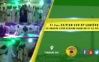 VIDEO -  4éme Edition Sons et Lumières du Groupe Sope Serigne Babacar Sy de Pikine