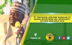 VIDEO - Takussan Serigne Babacar Sy Dahira Moukhsinina Wal Moukhsinati de Keur Mbir Ndao Présidé par Serigne Habib Sy Mansour - Animation de El hadji Doudou Kend Mbaye