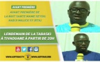 VIDEO -  ANNONCE Nuit Sargal Seydil Hadji Malick Sy (RTA) : le Lendemain de la Tabaski à Tivaouane