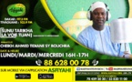 SUNU TARIQA du 27 AOUT 2019 avec Cheikh Ahmed Tidiane SY BOUCHRA: Thème: Sourate An-Nasr et Al Kafirûn
