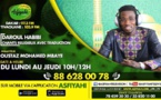 DAROUL HABIBI DU 03 JUILLET 2019 AVEC OUSTAZ MOUHAMED MBAYE DJAMIL