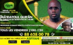 MAI'DATOUL QUR'AN 19 JUILLET 2019 AVEC PROFESSEUR OUSMANE NDIAYE ET OUSTAZ BABACAR NIANG THEME: HOMOSEXUALITE dans  LE SAINT-Coran