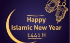 1441, la nouvelle année musulmane débute ce Samedi 31 Août , premier jour de l'année 1441 de l'Hégire