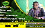 DAROUL HABIBI JEUDI DU 19 SEPTEMBRE 2019 AVEC OUSTAZ NDIAGA SAMB INVITE GORA NIANG ET SON GROUPE