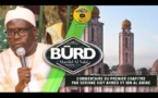 VIDEO - 1ere Nuit BURD 2019 - Synthèse du commentaire du  chapitre introductif de la burdatil madîh par  Serigne Sidy SY al amîn