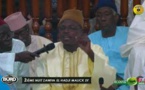 2iéme Nuit Burd: Communication de Serigne Abdourahmane Touré Ibn Serigne Maodo Touré