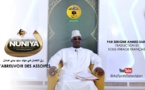 Nuniya d'EL Hadj Malick SY - Episode 1 - Intro et Traduction 1 à 23 - Par Serigne Ahmed Sarr