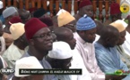   8ième Nuit du Burd Zawiya El Hadj Malick SY - Chapitre 8 : Les Djihad du Prophète Mouhamed (saw)