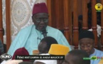  7ième Nuit du Burd Zawiya El Hadj Malick SY - Chapitre 7: Le Voyage nocture et l'ascension du Prophète