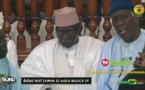 6ième Nuit du Burd Zawiya El Hadj Malick SY - Chapitre 6: De la Noblesse du Saint-Coran