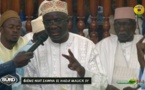 6iéme Nuit Burd - Communication de Serigne Pape Makhtar Kébé sur l'amour du Prophète dans les écrits de Seyldil Hadji Malick sy