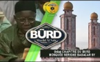 9iéme Nuit du Burd Mosquée Serigne Babacar Sy- Chapitre 9:L'intercession du Prophète (saw)