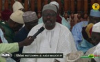 10ième Burd 2019 Zawiya Seydil Hadji Malick Sy - Communication de Serigne Pape Youssoufa DIOP