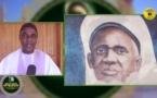 MAODO TAGNA YONENT - Avec Imam Moussa NIANG