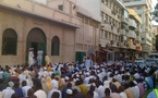 PHOTOS - Prières pour des Elections calmes et apaisées à la Zawiya El hadj Malick Sy de Dakar 
