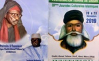 39éme Édition des Journées Cheikh Ahmed Tidiane Cherif (rta): 28 et 29 décembre 2019 à la Grande Mosquée de Dakar  - Parrain:  Serigne Cheikh Tidiane Sy Al Maktoum