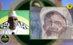 MAODO TAGNA YONENT - Avec Serigne Ahmed SARR
