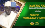 PARTIE 10 - ZIGUINCHOR 2019 - Gamou Cherif Bachir Aidara - SUivez la Causerie de Serigne Babacar Sy Mansour