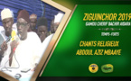 PARTIE 8 - ZIGUINCHOR 2019 - Gamou Cherif Bachir Aidara - Chants Religieux de Abdoul Aziz Mbaaye et Wakeur Moussa Alé