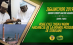 PARTIE 6 - ZIGUINCHOR 2019 - Rencontre avec l'architecte Cheikh Ngom - L'Histoire jamais racontée de la Grande Mosquée de Tivaouane - Par Serigne Babacar Sy Mansour