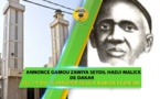  VIDEO - Gamou 2020 Zawiya El Hadji Malick Sy de Dakar, Samedi 18 Janvier 2020