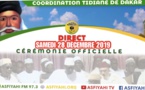 DIRECT GRANDE MOSQUEE - Ouverture Officielle des Journées Cheikh 2019
