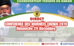 REPLAY -  GRANDE MOSQUEE - Conférence  des Journées Cheikh 2019 - Dimanche 29 Decembre - THÉME: Citoyenneté et Pureté, véritables valeurs de l'Islam Traité par Oustaz Abdoul Aziz Fall