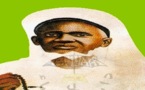 AUDIO - Traduction en Wolof du "Riyyû Zam’ân" ou la "Nûniya" de  Seydil Hadji Malick Sy (RTA) 