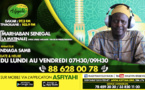 Marhaban Senegal du Mercredi 8 Janvier 2020 Par GORGUI MALICK NIANG