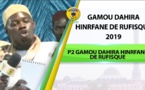 Gamou Dahira Hinrfane de Rufisque du 31 Décembre 2019