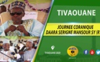 VIDÉO - Suivez la Journée coranique du Daara Serigne Mansour Sy (rta) présidée par Serigne Mame Malick Sy Mansour, samedi 11 Janvier 2020