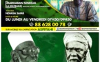 MARHABAN SENEGAL DU VENDREDI 24 JANVIER 2020 PAR OUSTAZ NDIAGA SAMB