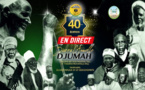 REPLAY - MOSQUÉE OMARIENNE - Djouli Djumah En Direct de la Ziarra Omarienne 2020