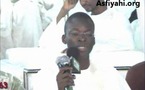 Recitation AMANA-RASSUL - Par Serigne Moustapha Sy Ibn Serigne Maodo Sy Dabakh