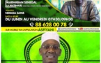 MARHABAN SÉNÉGAL DU JEUDI 06 FEVRIER 2020 PAR OUSTAZ NDIAGA SAMB